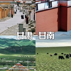 肇兴侗寨伴山精品民宿·南粤厨娘 여행 사진
