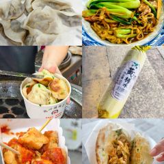 王氏蒸饺(水沟营店) User Photo