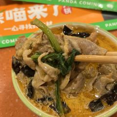 熊喵来了萌火锅(万达店) User Photo