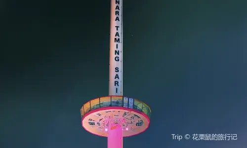 Taming Sari Tower (Malacca Tower)