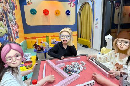 满記土窑烧鷄波浪山莊