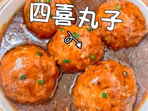 川府幹鍋鴨頭(旗艦店)