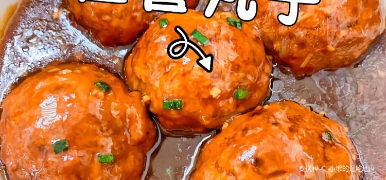 川府干锅鸭头(旗舰店)