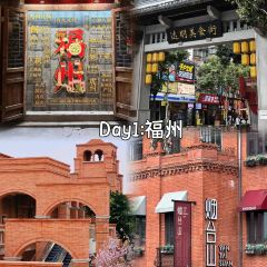 轮工壹号煎包(南园路店) User Photo