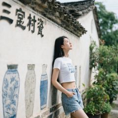 Qin Restaurant User Photo