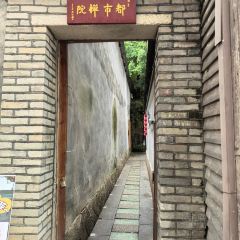 南港鱼丸店(苍霞新城店) User Photo