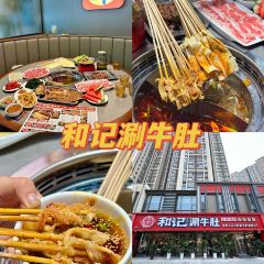 Qiyuan Kitchen (jiefanglu) User Photo