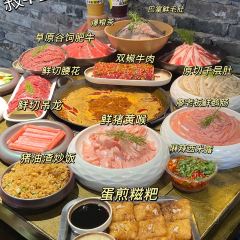 杀牛匠老火锅 ảnh của người dùng