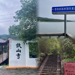老淮城長魚麵（新淮店）張用戶圖片