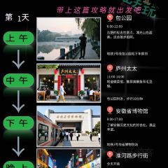 TONG QING LOU User Photo