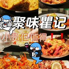 BEN LUO BO CAN YIN User Photo