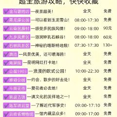 La la xiao chi dou hua Rice Noodles User Photo