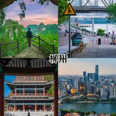 LONG LIN LU DI YI GU NIU ROU SHANG User Photo