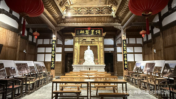 Hakka Woodworking Skills Training Center