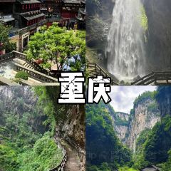 FANGANG CHINA HUAI YANG FOOD User Photo