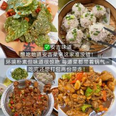 YUNYA COFFEE User Photo