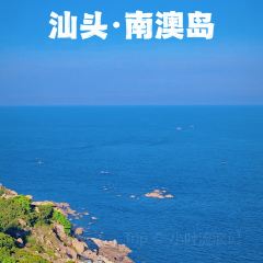 YU XIANG RESTAURANT User Photo