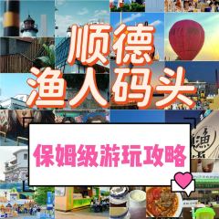 DA RUN LONG YAN ZHA ZHU ROU User Photo