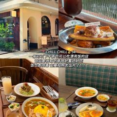 Chill House User Photo