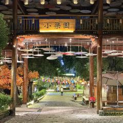 XIAO LIANG YUAN User Photo