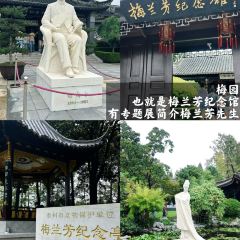 LAO TAI ZHOU User Photo