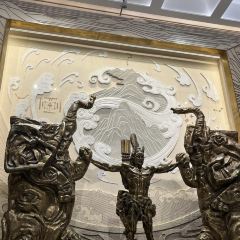 MEILI ROAST DUCK User Photo