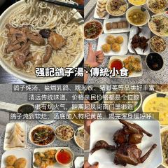 白玉鼎冬瓜盅·清遠雞張用戶圖片