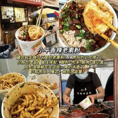 Dan's Crispy Duck User Photo