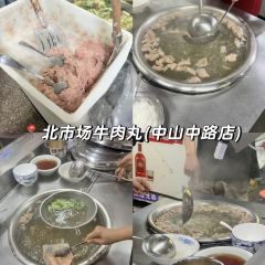 吴记煎包(一中店) User Photo