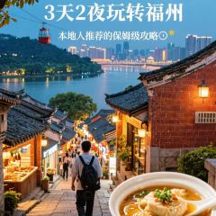 聚春園(南后街店)張用戶圖片