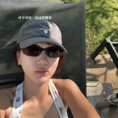 SUNSET RESTAURANT User Photo