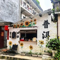 申记臭豆腐煮鱼(五一步行街店) User Photo