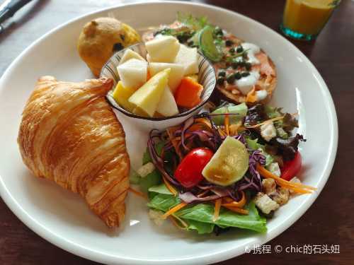 Le Banneton Café French Bakery