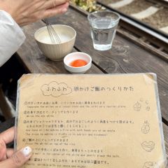 Yoridokoro User Photo
