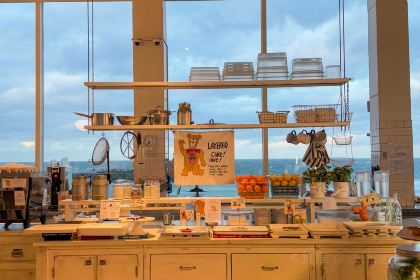 Cafe Layered Jeju Branch