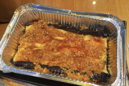 一九和平(东平宝地城市广场店)