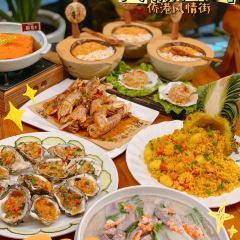 AJIE SEAFOOD 여행 사진
