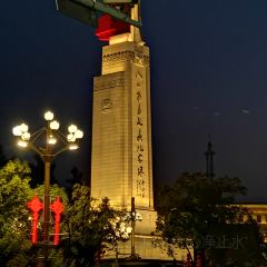 QI ZHI WEI LU ROU JUAN User Photo