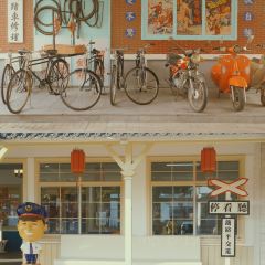 1973继光香香鸡(宝岛又一村店) User Photo