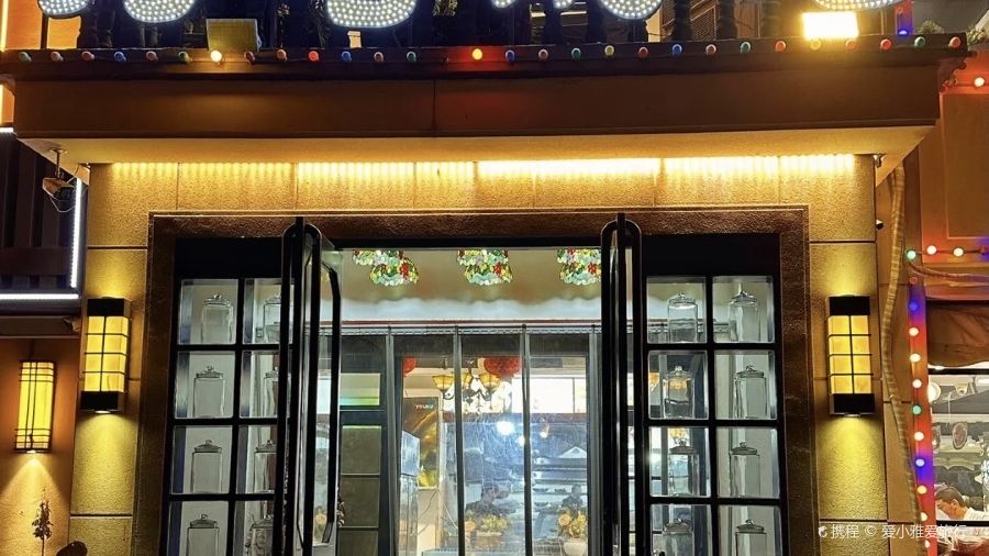 蚝宅烧烤(前进路店 )