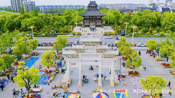 Taiping Ancient City