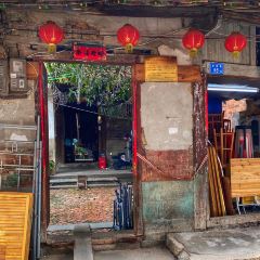 LOU XIA JIAN BAO User Photo