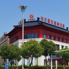红胖胖龙虾工坊(盱眙旗舰店) User Photo