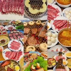 Arang Chaoshi & Barbecue User Photo
