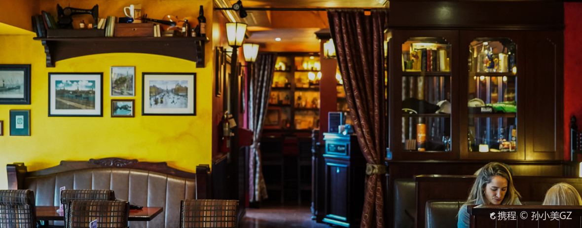 Doc Magilligan's Irish Pub & Restaurant