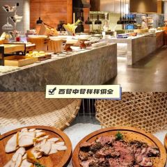 乌江寨暮山酒店·百濮全日制餐厅 User Photo