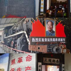 天下第一锅(唐人街店) User Photo