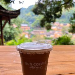 NSD Coffee User Photo