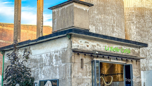 Iceberg Wisdom Valley