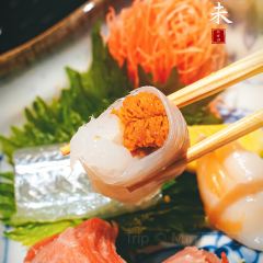 今未omakase User Photo